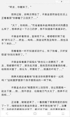 爱游戏官网马竞赞助商